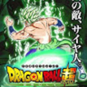 Meet your Posher, Glenn